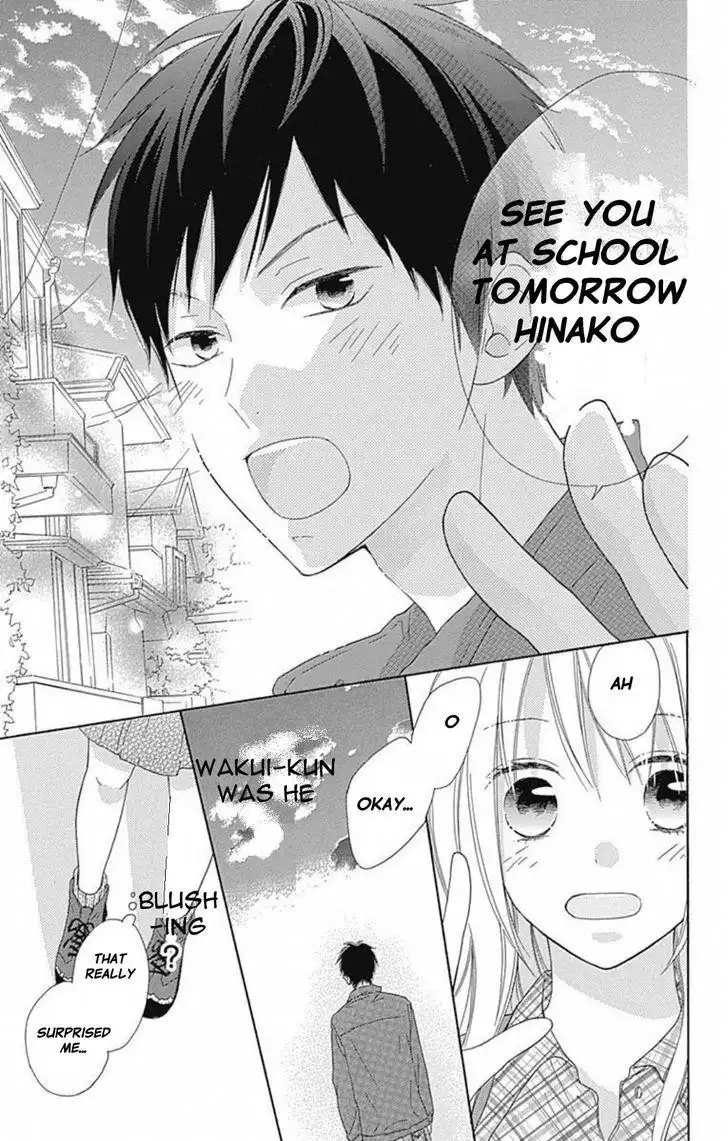 Hinadori no Waltz Chapter 28.006 4